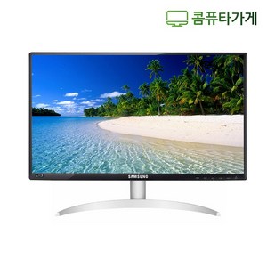 LG 엘지 삼성 DELL HP 중소 중고모니터 20 22 23 24 27인치 LED모니터 게임용 CCTV용 사무용, 20인치 중소기업