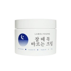 라벨영 쇼킹잘때꼭바르는크림, 100g, 1개