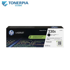 HP 정품토너 W2300A W2300X 4203dn 4203dw MFP 4303dw, 01_HP 정품 대용량 검정 W2300X, 1개