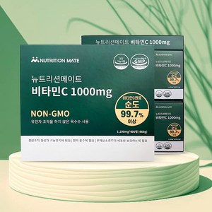 뉴트리션메이트 비타민C 1000mg 600정 유전자 조작하지 않은 옥수수 사용 NON-GMO 비타민씨, 1개