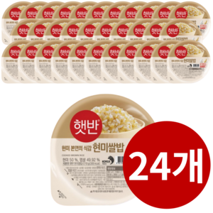 햇반 현미쌀밥 210g x24개 one color 생일선물 추천, 5.04kg, 1개