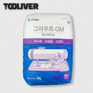 유니온 그라우트 GM 몰탈 시멘트 25kg 무수축 고강도 물만 배합, 1개