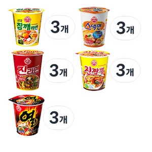 소컵라면세트 15개(진라면 매운맛3+진짬뽕3+열라면3+참깨3+스낵면3), 1세트