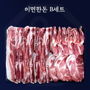 이연한우 1+ 한돈 선물 세트 B (삼겹살+목살+가브리살), 1개, 2kg