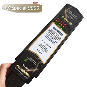 [몰카탐지기] FX9000 Special 몰래카메라탐지기 고성능 몰카탐지기, 1개