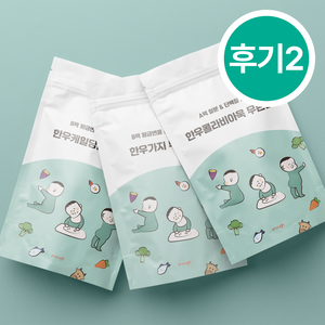 후기 2단계 밀키트 진죽 재료 국내산(10팩/30끼) 이너프 밀키트, A팩, 240g, 10개