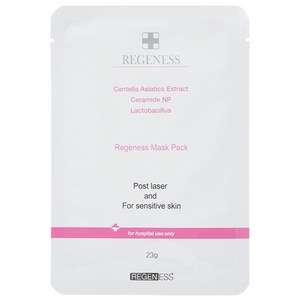 리겐에스 마스크팩 23g 10장 피부 진정 주름 관리, 10개
