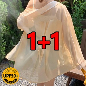 1+1 여름 자외선 차단 심풀 블라우스 여성 빅사이즈 쉬폰 상의 얇은 자외선 차단 셔츠