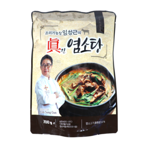 [홈쇼핑] [빠른배송] 조리기능장 임성근의 진 염소탕, 9개, 700g