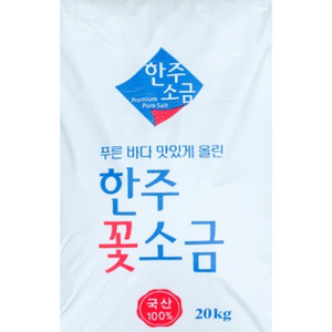 한주 꽃소금 20kg, 1개