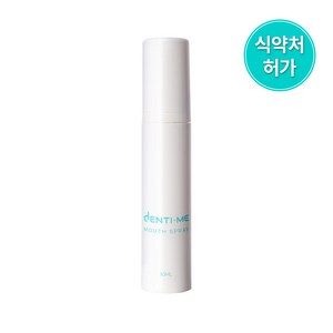 덴티미 교정용 구강스프레이, 1개, 10ml