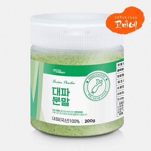 고미네 국산 100% 대파분말 무첨가 가루 천연조미료 용기, 200g, 1개