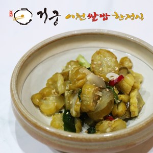 거궁 국내산 수제 오이지 무침 300g, 3개