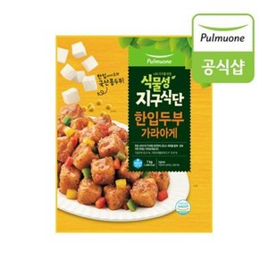 풀무원 [식물성지구식단] 한입두부 가라아게 1kg 1개