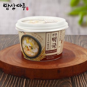 즉석 떡국 1인분 8개 세트, 164g