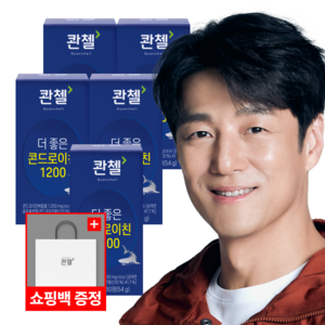 콴첼 더 좋은 콘드로이친 1200 철갑상어연골 5BOX/5개월, 60정, 5개