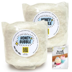 진텍스 허니 버블 수세미 콘사(400g)x2볼+수세미도안A(9종), 02_아이보리