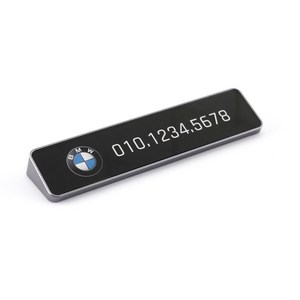 브랜드 삼각스탠드 주차번호판, 11.BMW, 1개, 03.SMART BLACK