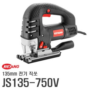 계양 유선 직쏘 전기변속 6단 속도 JS135-750V 지그톱, 1개