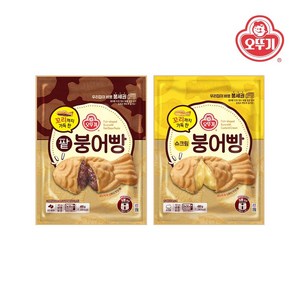 [오뚜기] 꼬리까지 가득 찬 팥붕어빵 480g x 1개+슈크림붕어빵 x 1개, 1개