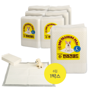 노브랜드 반려견패드 대형 60x70cm 45매x6개입 1박스, 6개