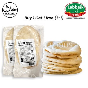 SIB Pita Bread (Roti) (6pcs) 420g (1+1) 840g 피타 브레드 (빵), 1개