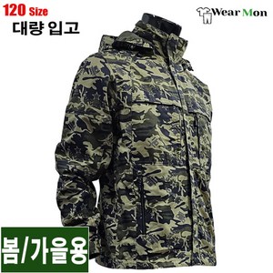 [웨어몬] WF 봄/가을 밀리터리 야상점퍼 아웃도어 작업 일상복 단체