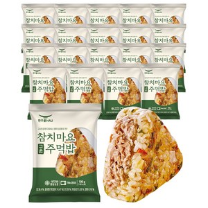 [치타마켓] 한우물 구운주먹밥 참치마요 100g, 20개