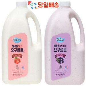 (당일배송) 임실치즈농협 벨라유 요구르트 대용량 2.3L, 블루베리, 1개