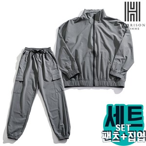 해리슨 남성용 바람막이 집업 + 카고 조거 팬츠 셋업 LJE1008