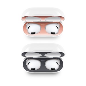 엘라고 에어팟3 철가루방지 스티커 [2세트] 혼합색상, 무광스페이스그레이+유광로즈골드