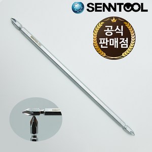 센툴 전동 드릴 드라이버 비트 팁 십자 300mm STB-26300 이중 자석 토션비트, 1개