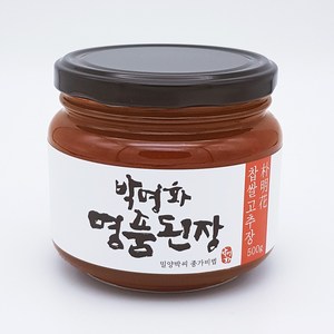 박명화 찹쌀고추장 500g, 1개