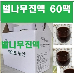 벌나무즙 (60팩)/(105ml)K1 자연산 벌나무껍질진액 액기스, 105ml