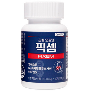 [픽셈공식판매처] 관절 연골엔 픽셈 FIXEM 엠에스엠 NAG 비타민D 1400mg x 60정 관절연골엔픽셈 엠에스엠(MSM) 2개, 1개