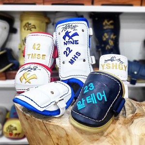 오더 암가드 풋가드 손등 발등 보호대 색상 변경 이니셜 각인 시안 가능 안내서, 풋가드 특대