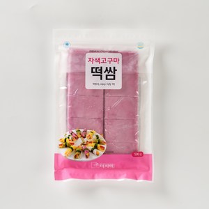 [미지] 자색고구마떡쌈 국내산쌀가루, 1개, 500g