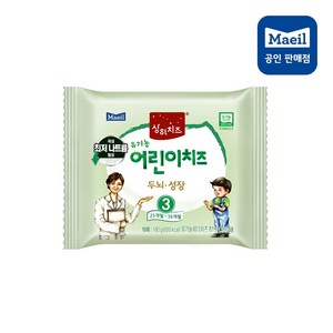 매일유업 상하 어린이치즈 3단계, 3단계 어린이치즈, 18g, 50개