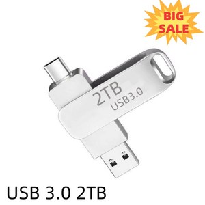 <회전 덮개형 방수> 고품질 USB 3.0 2TB 대용량 플래시 실버 메모리 360도 회전식, 1개