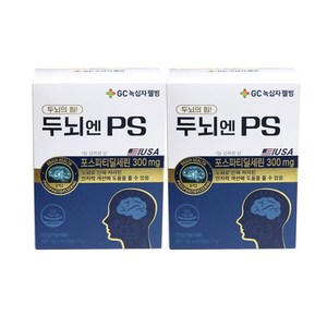 GC녹십자웰빙 두뇌엔 PS 포스파티딜세린 인지력 개선 영양제 27g, 60정, 2개