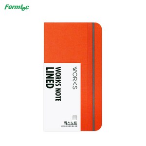 폼텍 웍스 WSN-2034 노트 블랭크 포켓 3 오렌지 레드 무지 수첩 드로잉북 세로밴드