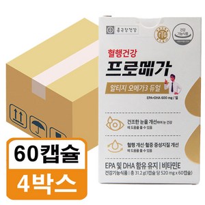 종근당 프로메가 알티지 오메가3 듀얼 60캡슐 4박스E, 60정, 4개