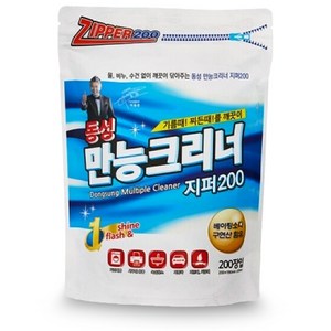 동성 만능크리너 지퍼형 200매 x 1팩 기름때 찌든때 다목적 강력 세정티슈 베이킹소다 구연산 함유, 1개