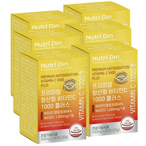뉴트리딘 프리미엄 항산화 비타민C 1000 플러스, 60정, 6개