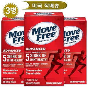 Schiff Move Fee Advanced 무브 프리 어드밴스 200정, 3개