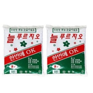 행복한세상 분갈이용흙 8L 랜덤 발송, 2개