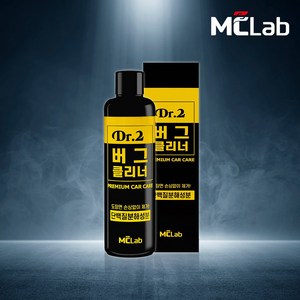 엠씨랩 자동차 차량 벌레 새똥 제거 제거제 버그크리너, 1개, 300ml