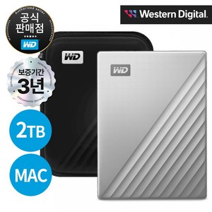 WD My Passport Ultra for Mac 외장하드 2TB, 실버