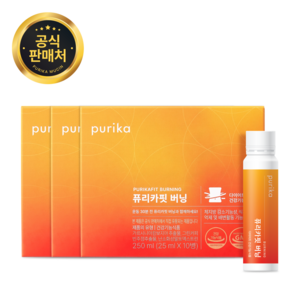 [본사정품] 퓨리카핏 버닝 가르시니아 1200mg, 30개, 25ml