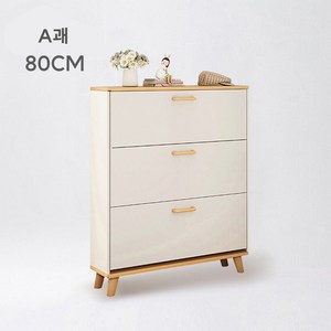 좁은현관신발장 신발장정리대/95% 설치 면제, 80*24*134cm, 80*24*134cm, A, 3단